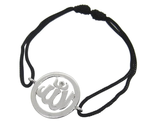 Allah Single Diamond Bracelet in Silver - Jewelslane