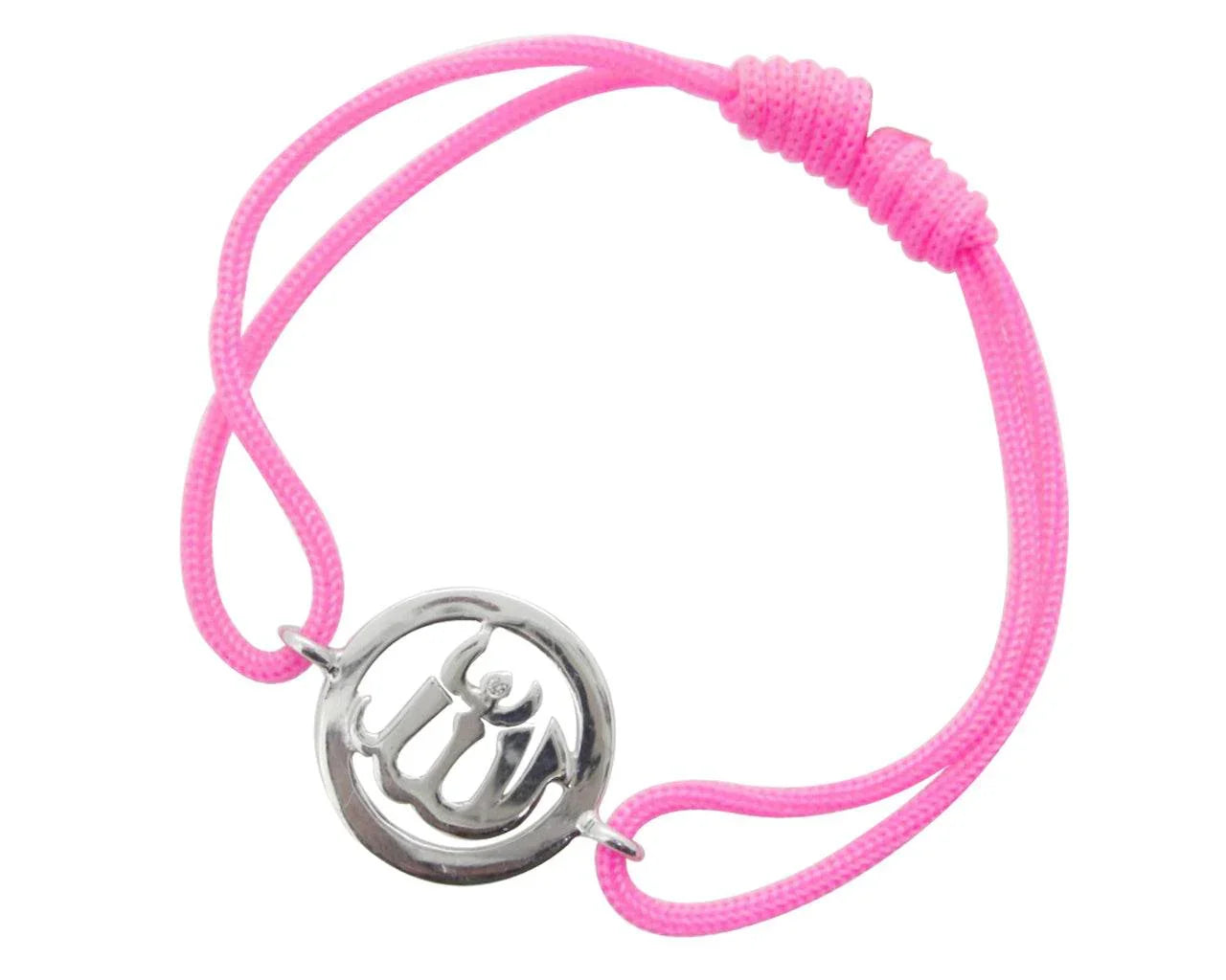 Allah Single Diamond Bracelet in Silver - Jewelslane