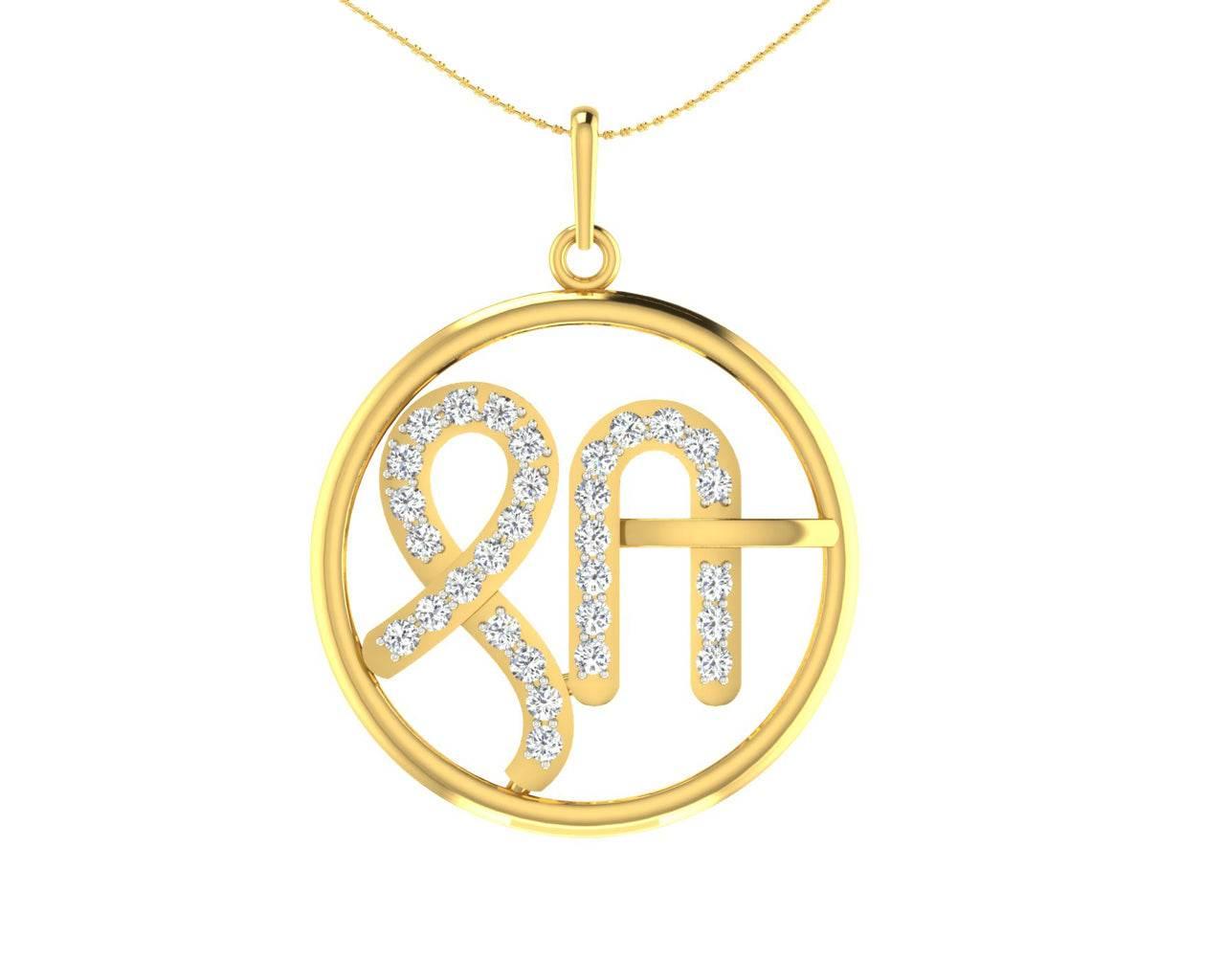 Auspicious Shri Pendant in Gold with diamonds - Jewelslane