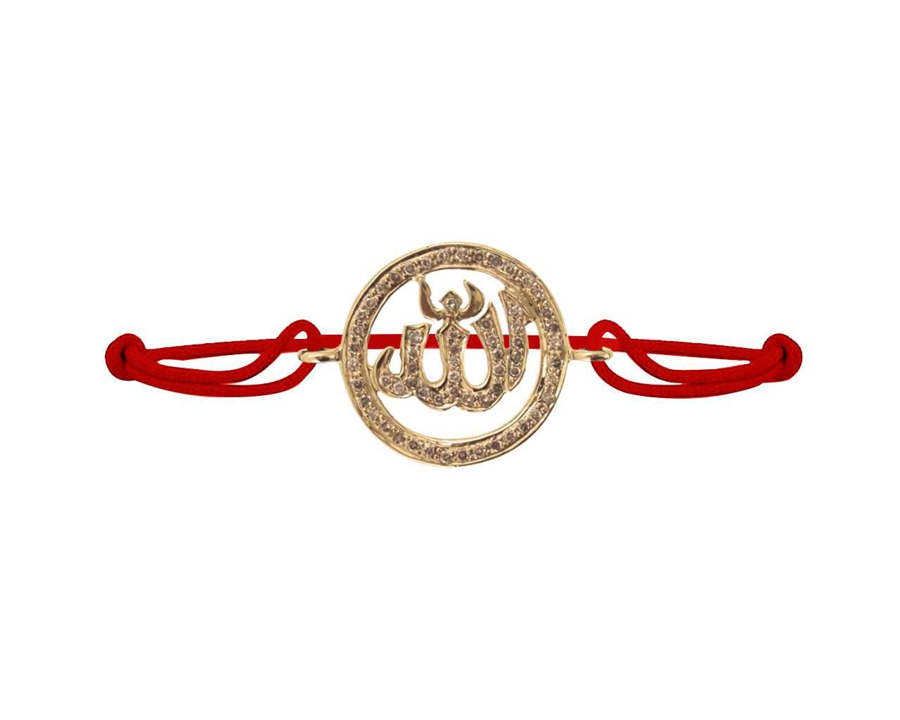 Allah Gold Bracelet - Jewelslane