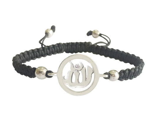 Allah Bracelet in silver for Ladies - Jewelslane