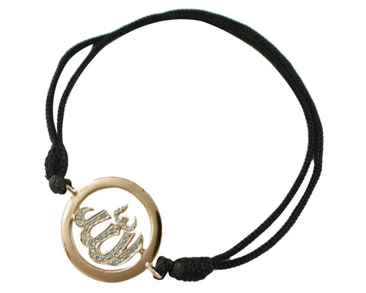 Allah Bracelet with Diamonds in Allah - Jewelslane