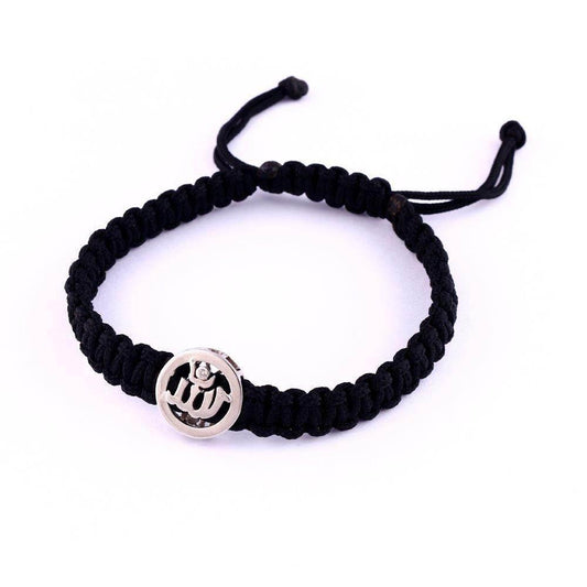 Allah Silver Mens Bracelet - Jewelslane