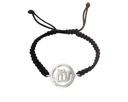 Allah Single Diamond Bracelet in Silver - Jewelslane