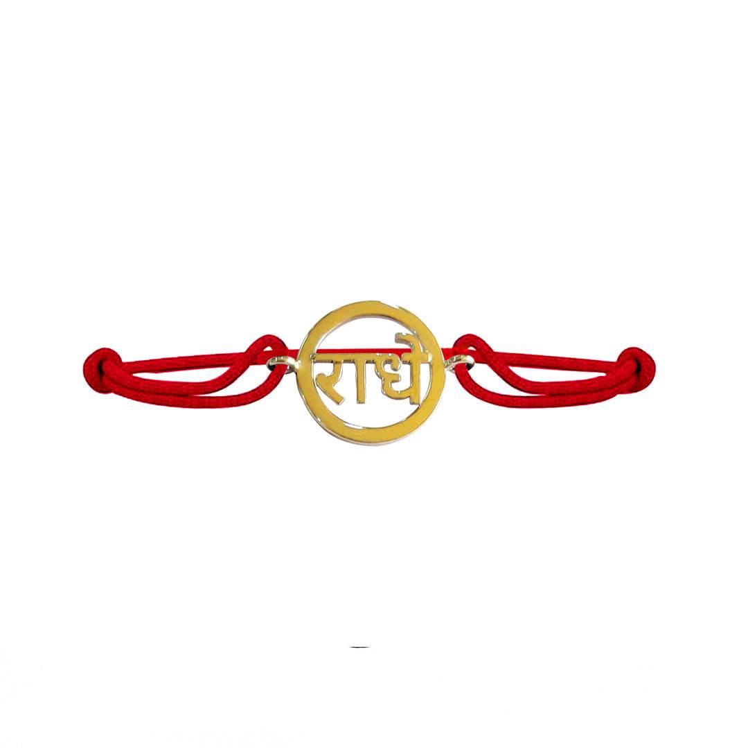 Auspicious Radhe bracelet in 14k gold - Jewelslane
