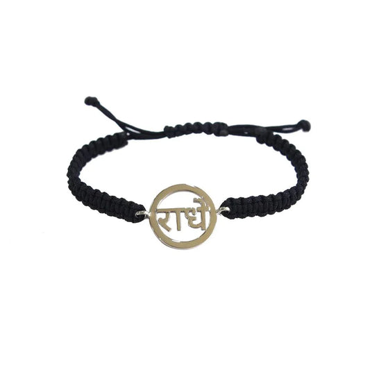 Auspicious Radhe bracelet in silver on adjustable thread - Jewelslane