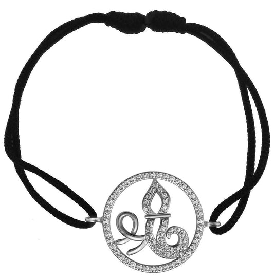 Auspicious Shri Bracelet in silver - Jewelslane