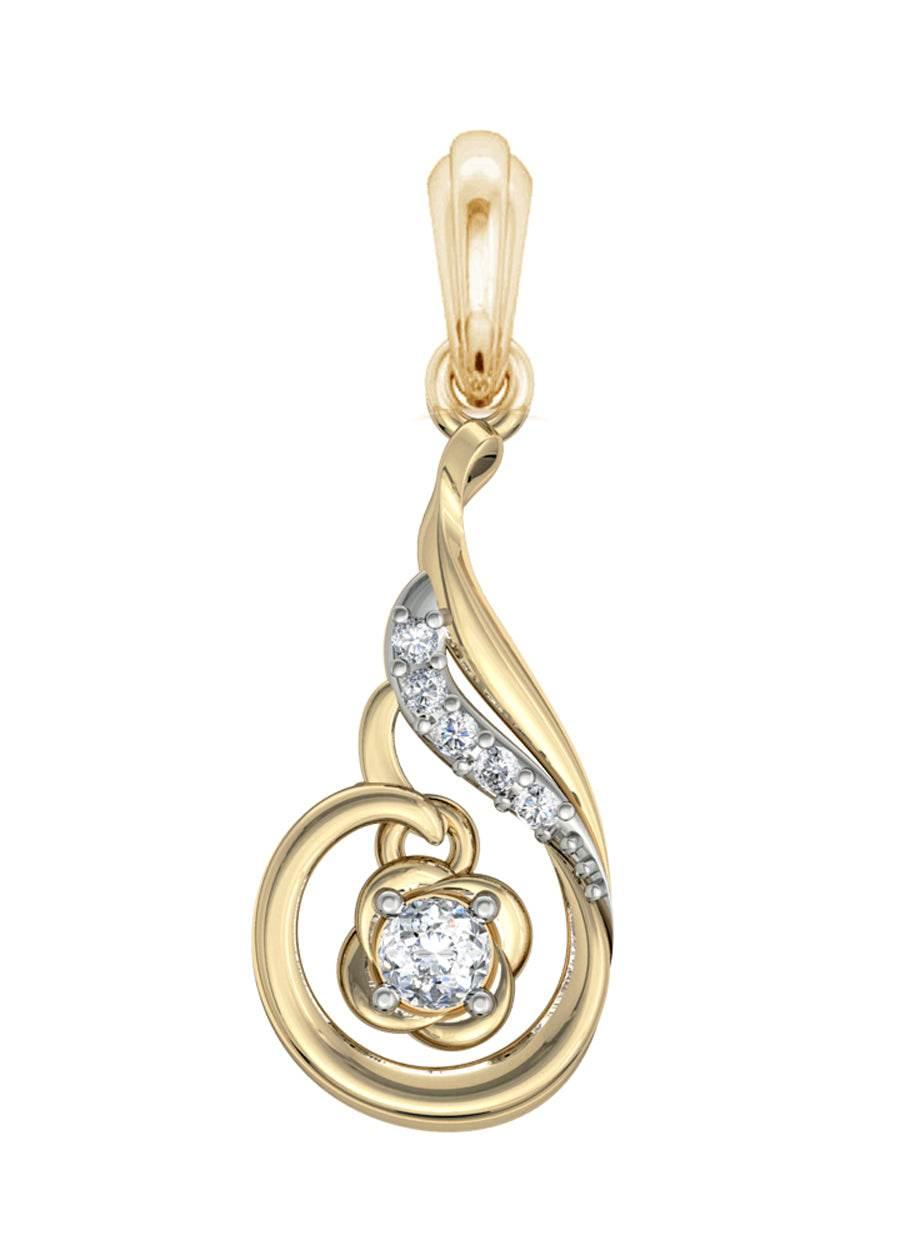 Delicate Diamond Gift Pendant - Jewelslane