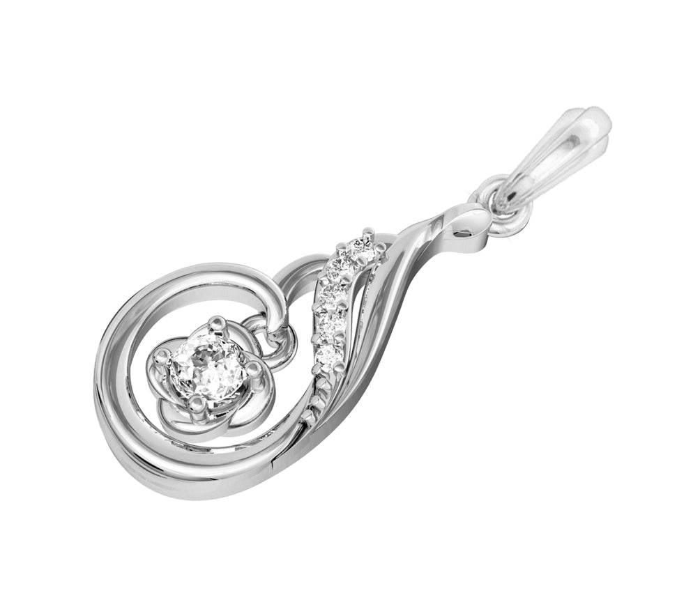 Delicate Diamond Gift Pendant - Jewelslane