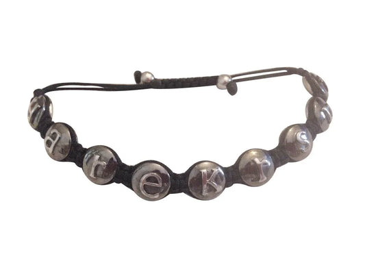 Hare Krishna Bracelet - Jewelslane