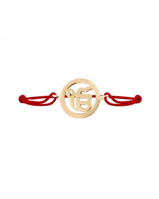 Ik Onkar Gold Bracelet - Jewelslane