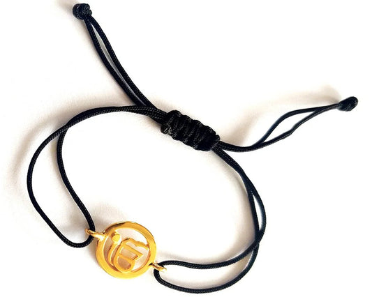 Gold Plated Auspicious Ik Onkaar Bracelet In Silver For Girls And Boys - Jewelslane