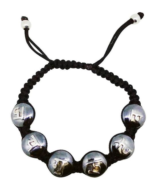 Jai Guru Dev Bracelet in silver - Jewelslane