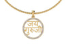 Jai Guru Ji Pendant with diamonds in 14k Gold - Jewelslane