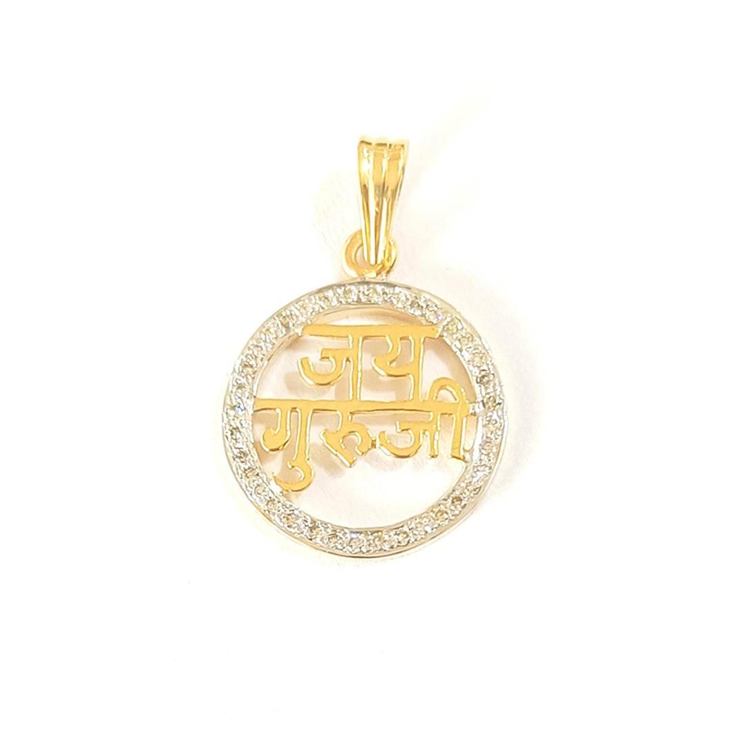 Jai Guruji Blessings pendant in gold with diamonds - Jewelslane