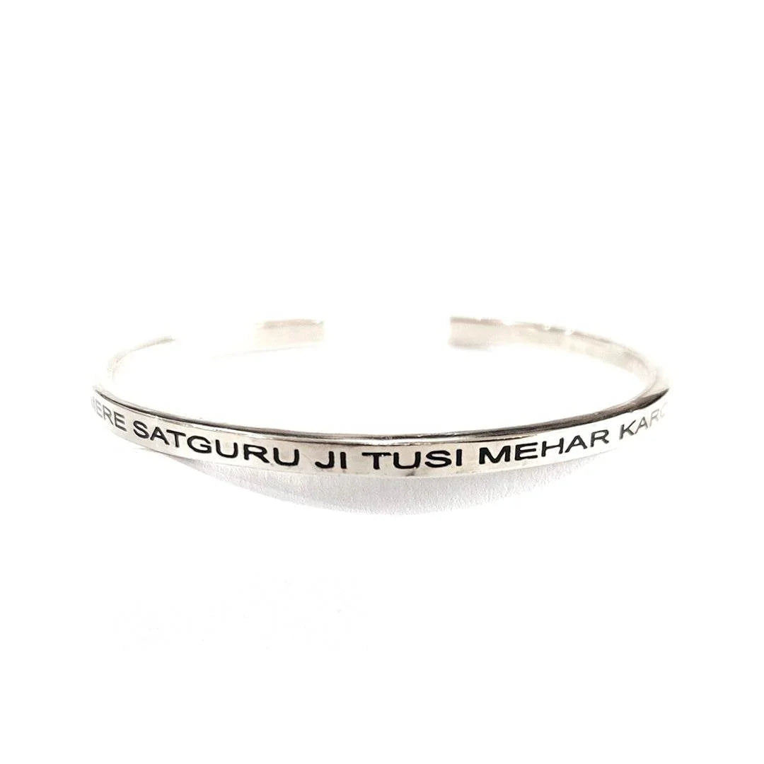 Mere Satguru ji Tusi Mehar Karo Silver bangle - Jewelslane