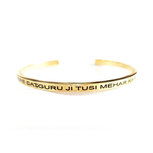 Mere Satguru ji Tusi Mehar Karo Silver bangle - Jewelslane