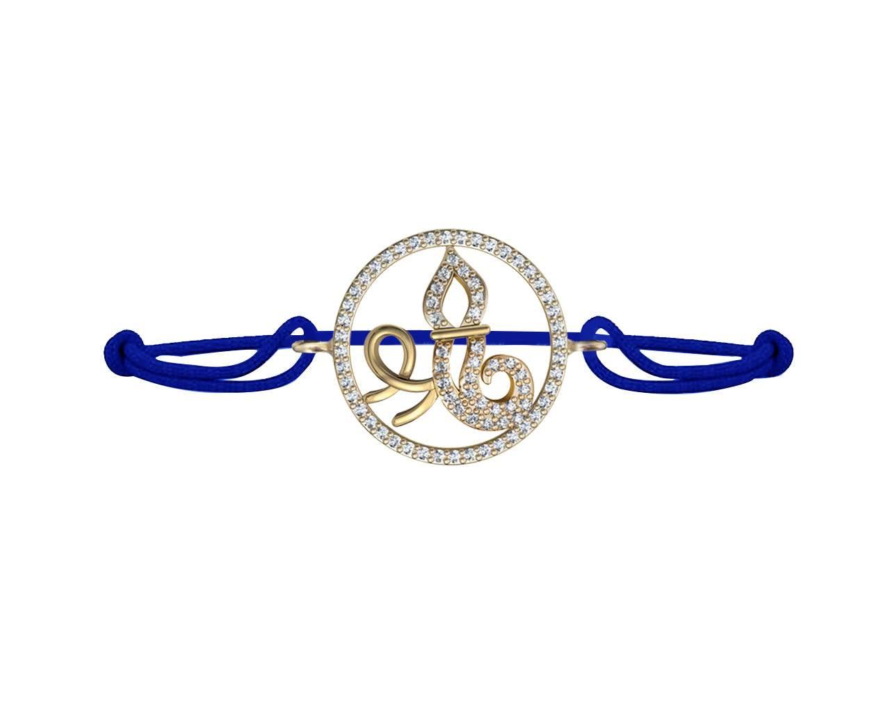 Auspicious Shri Bracelet in Gold - Jewelslane