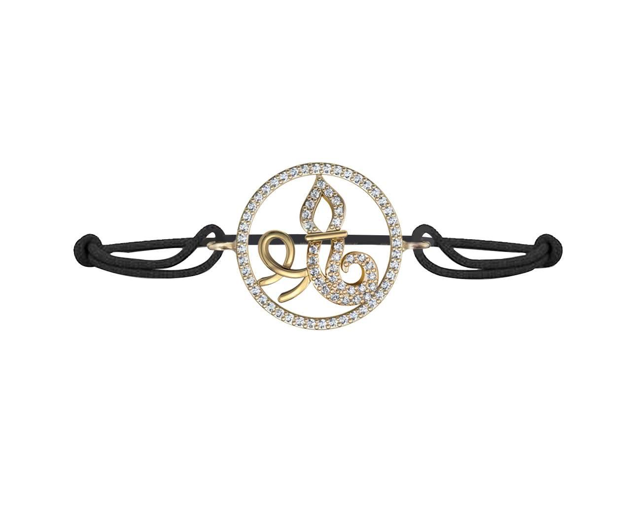 Auspicious Shri Bracelet in Gold - Jewelslane