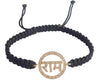 Auspicious Lord RAM Diamond Bracelet - Jewelslane