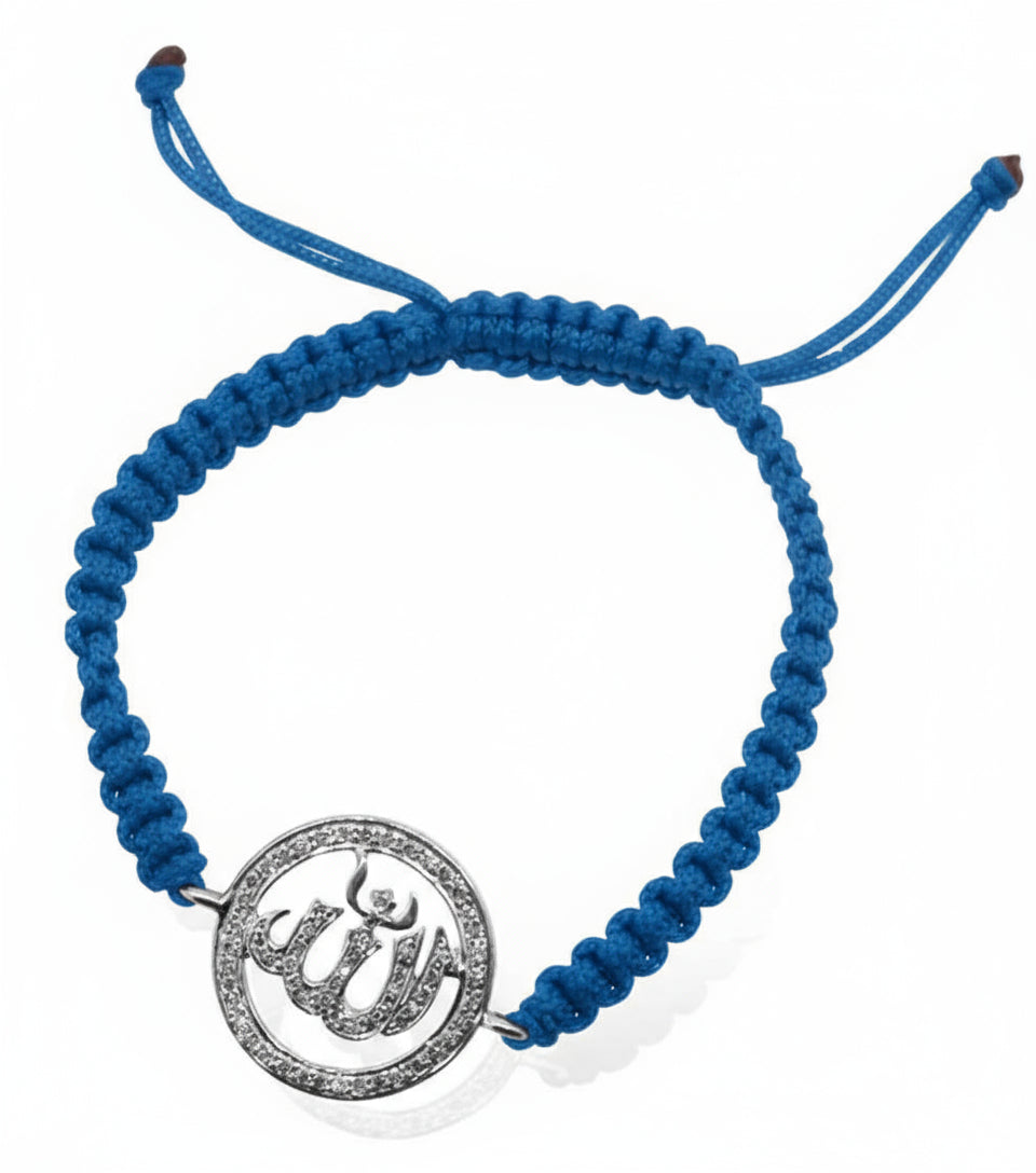 ALLAH Diamonds Bracelet Silver - Jewelslane