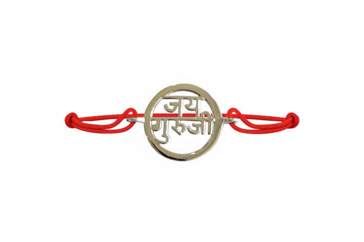 Jai Guru JI Silver Gift Bracelet - Jewelslane