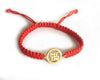 Gold Plated silver Swastika Rakhi - Jewelslane