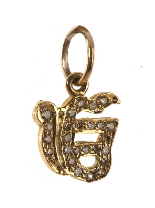 Ik Onkaar charm pendant - Jewelslane