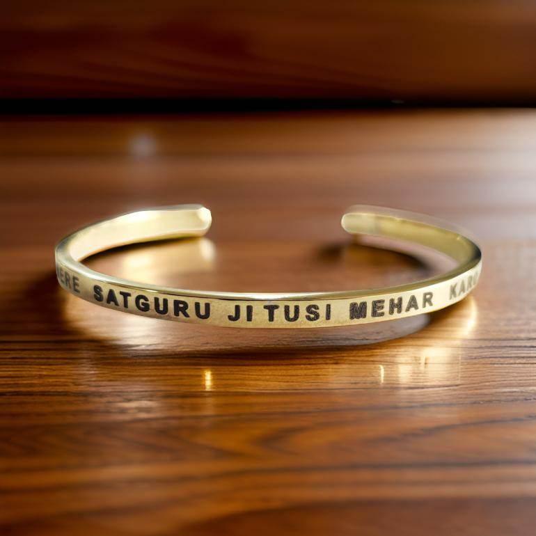 Mere Satguru ji Tusi Mehar Karo Silver bangle - Jewelslane