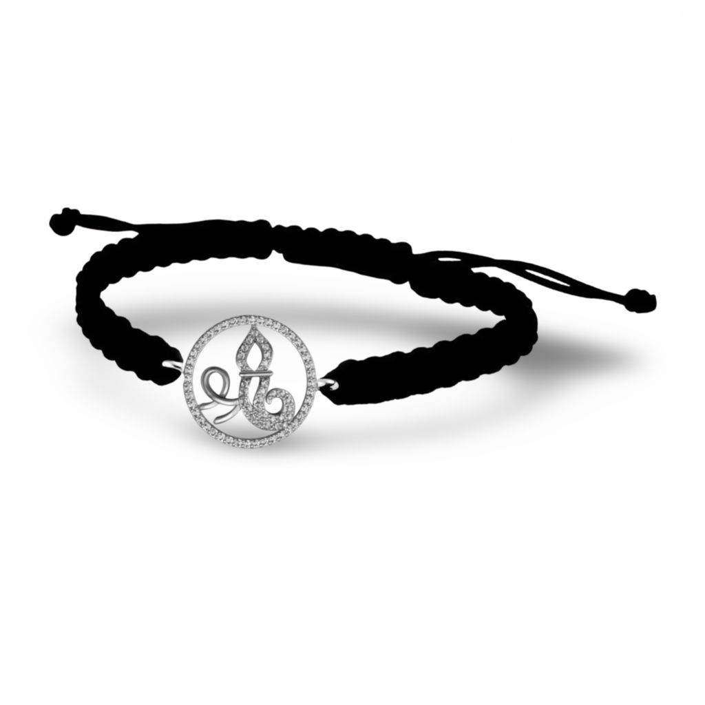 Auspicious Shri Bracelet in silver - Jewelslane