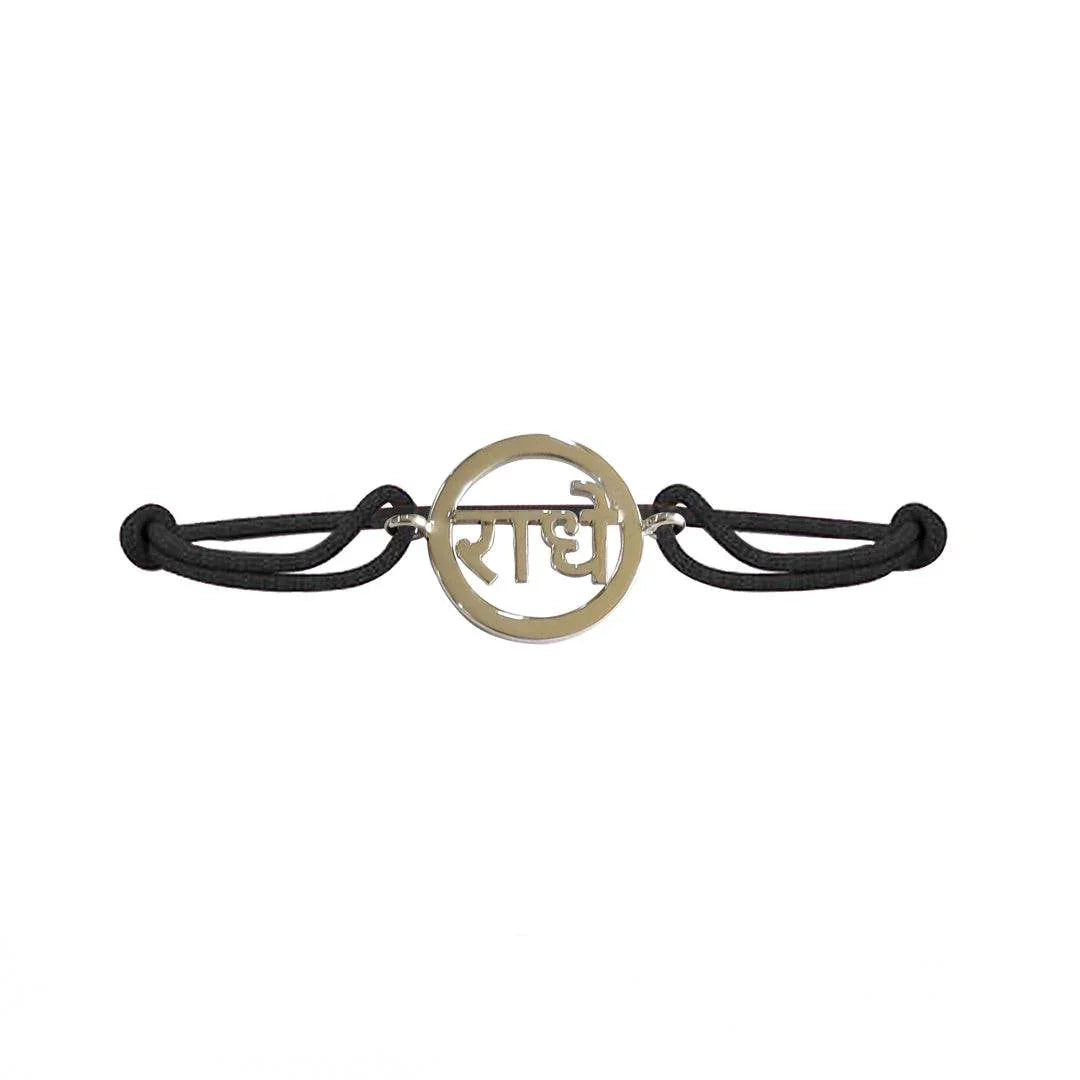 Auspicious Radhe bracelet in silver on adjustable thread - Jewelslane