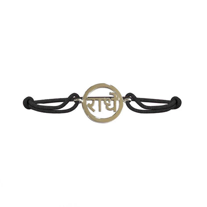 Auspicious Radhe bracelet in silver on adjustable thread - Jewelslane
