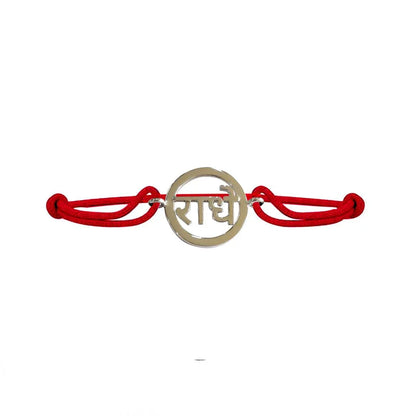 Auspicious Radhe bracelet in silver on adjustable thread - Jewelslane