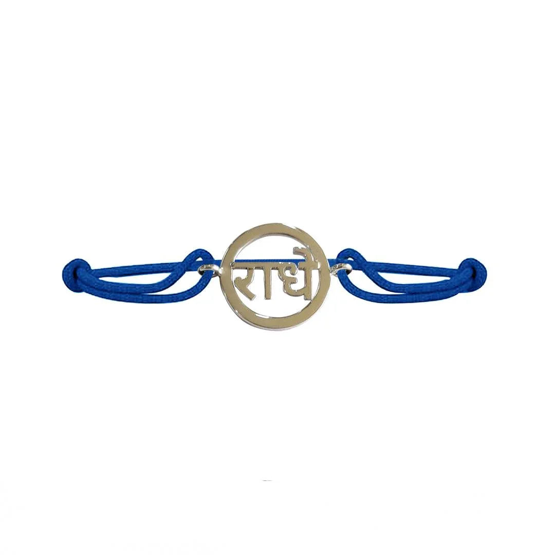 Auspicious Radhe bracelet in silver on adjustable thread - Jewelslane