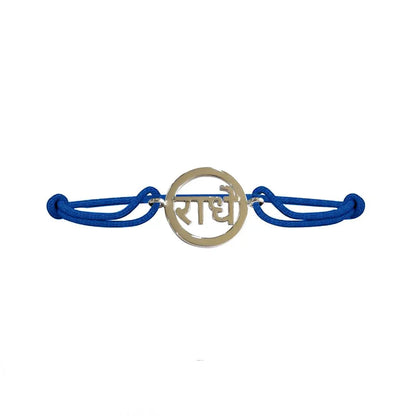 Auspicious Radhe bracelet in silver on adjustable thread - Jewelslane