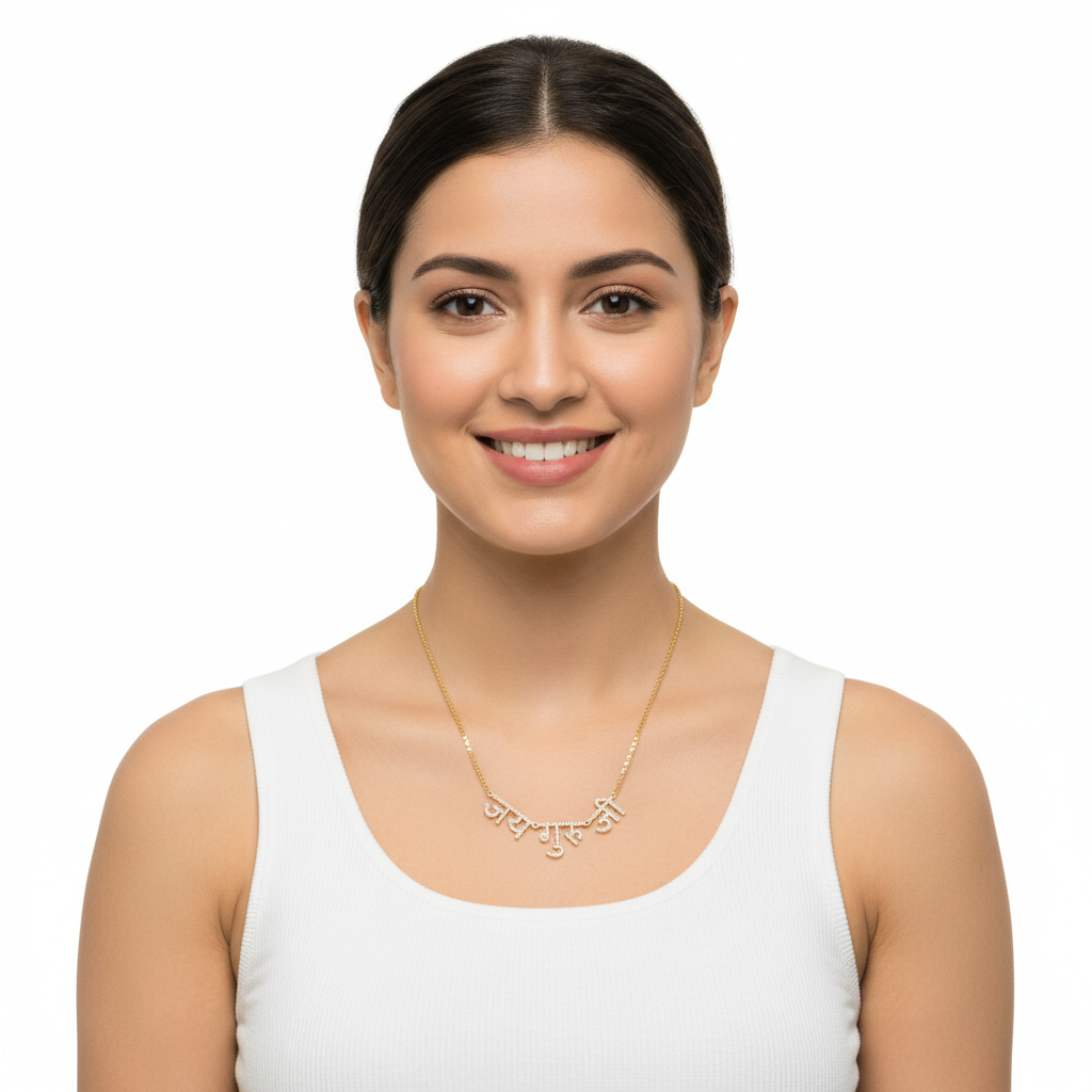 Jai Guru JI Diamond Pendant in Gold - Jewelslane