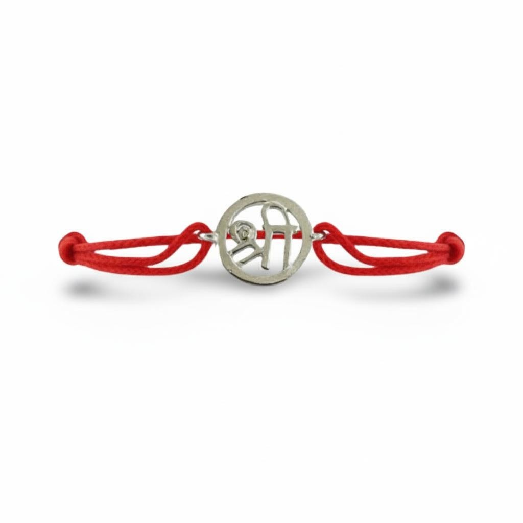 SRI bracelet in silver with diamond