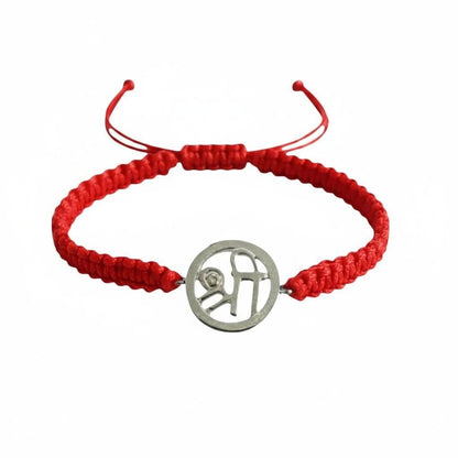 SRI bracelet in silver with diamond