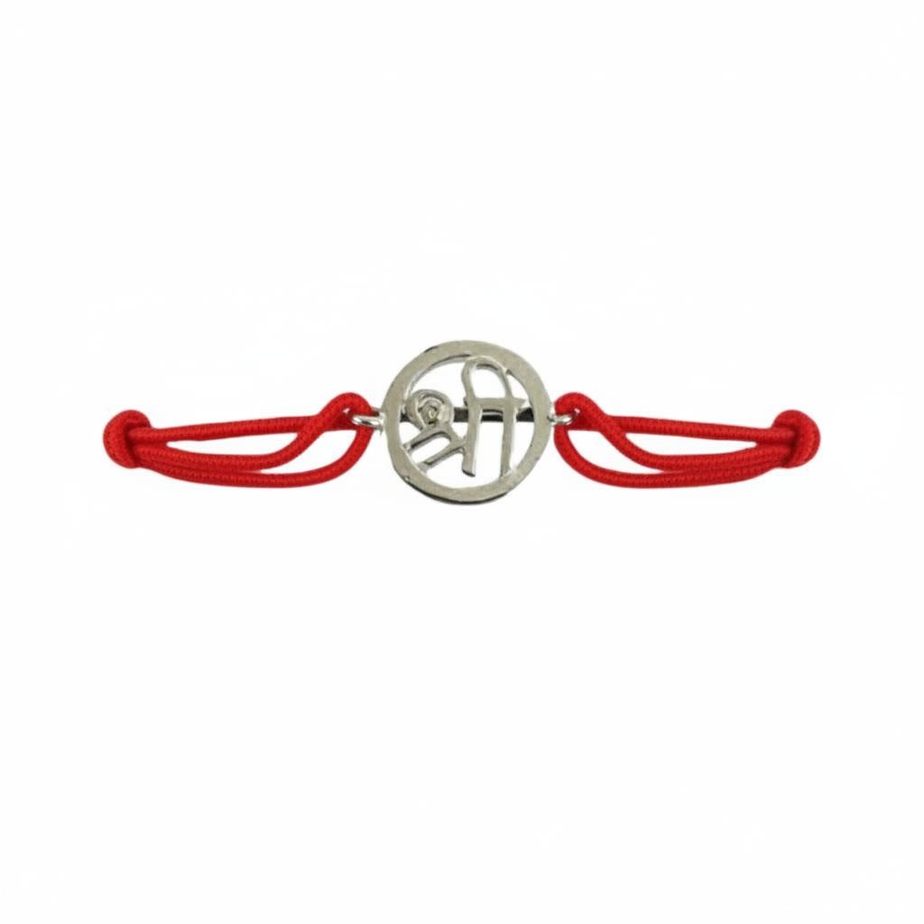 SRI bracelet in silver with diamond