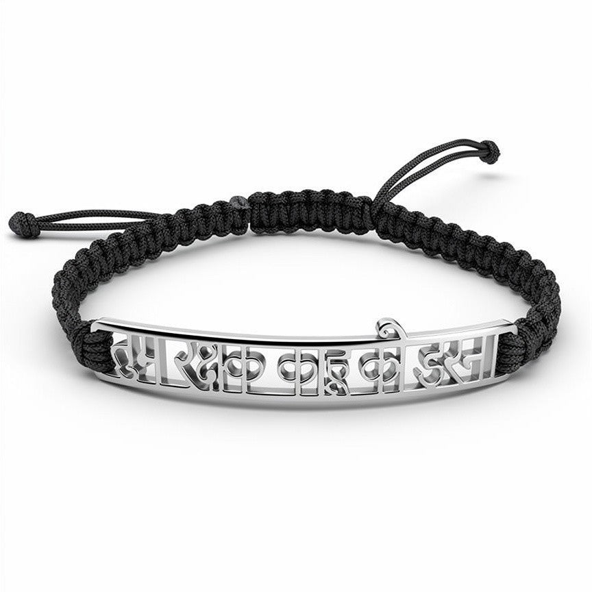 Hanuman Mantra Bracelet for Protection - Jewelslane