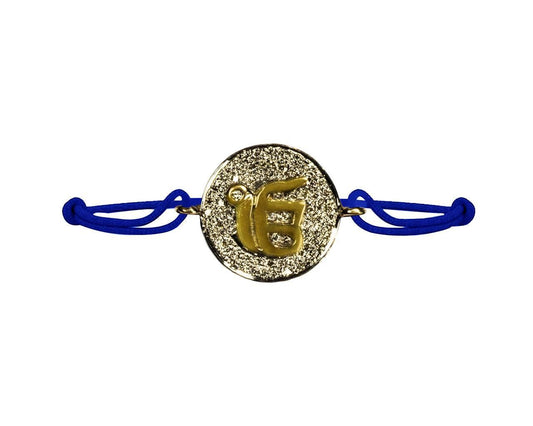 Ik Onkar Pave Diamond Bracelet - Jewelslane
