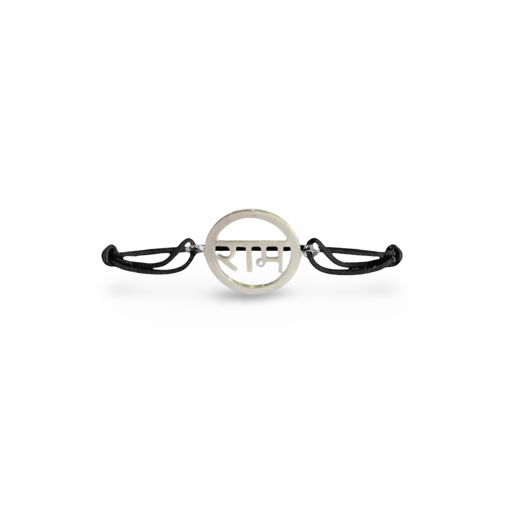 Divine RAM Bracelet - Jewelslane