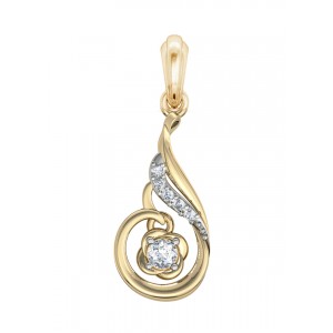 Delicate Diamond Gift Pendant