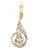 Delicate Diamond Gift Pendant