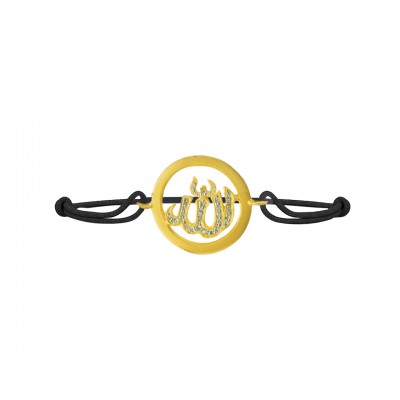 Allah Bracelet with Diamonds in Allah