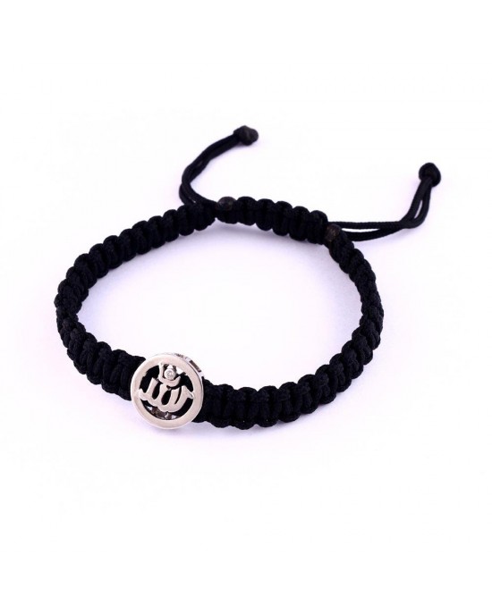 Allah Silver Mens Bracelet