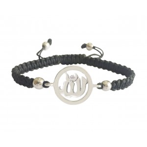 Allah Bracelet in silver for Ladies