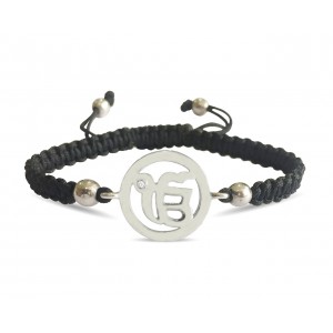 Auspicious Ik Onkar Charm Silver Bracelet for Girls