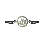 Allah Inside Diamond Bracelet