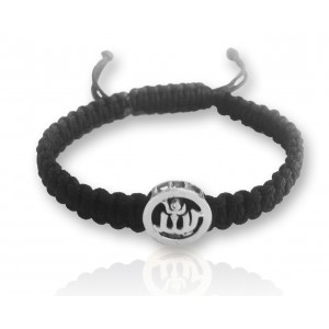 Allah Silver Mens Bracelet